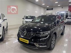 رینۆ کۆلیۆس